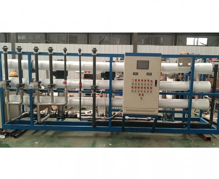 中水回用反滲透設備